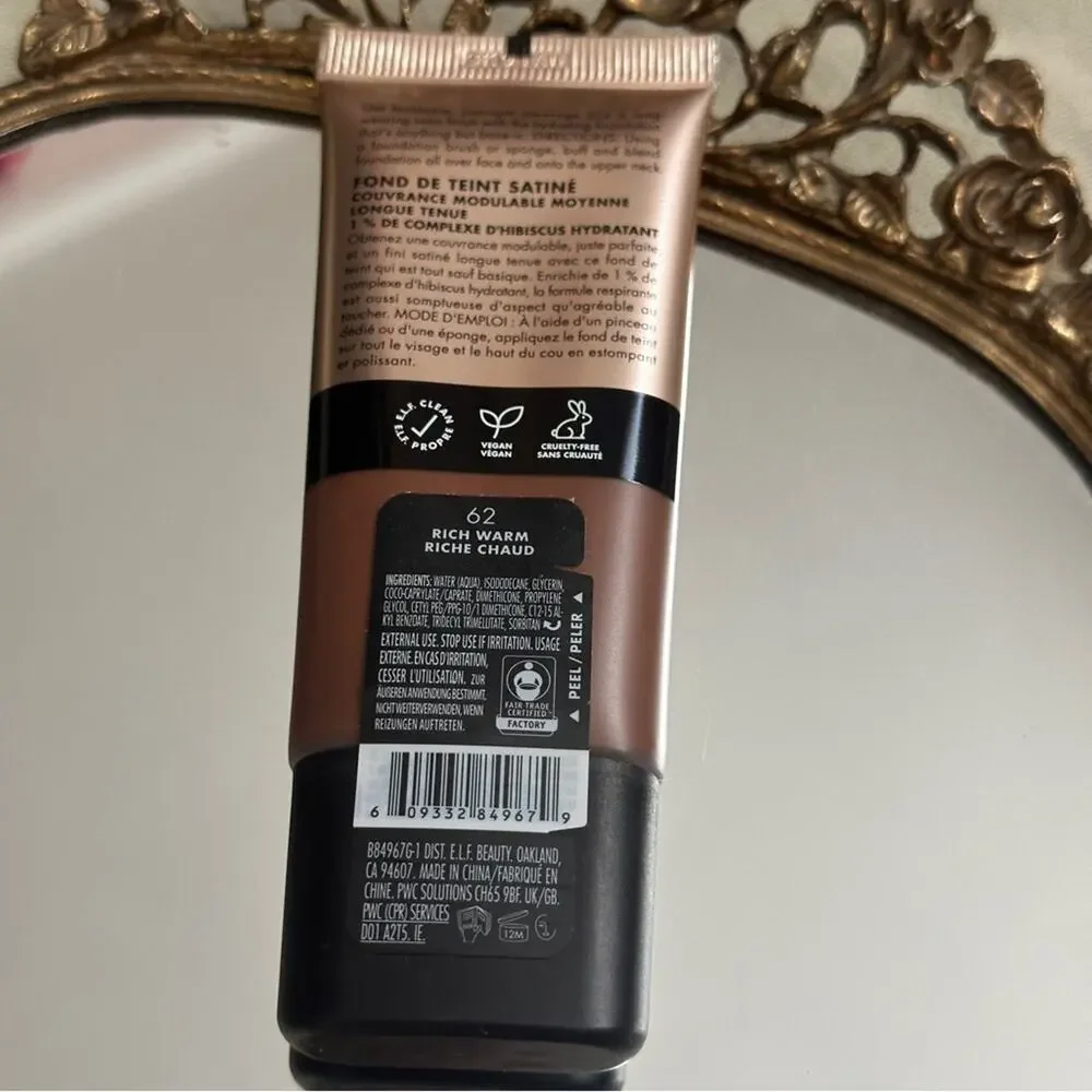 elf Soft Glam Rich Warm Satin Foundation